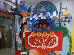-东方童画儿童创意美术(十里堡体验馆)