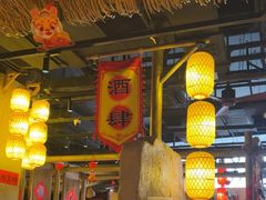 -破三川·新川菜(静安大融城店)