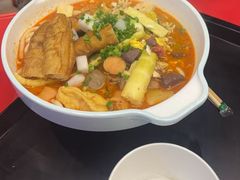 -锅神麻辣烫