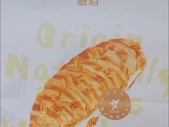 -麦陌(正弘城店)