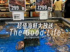-盒马鲜生(首义店)