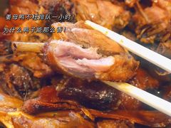 -斯丹姜母鸭·古法干香(涂门街总店)