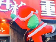 -中粮·祥云小镇