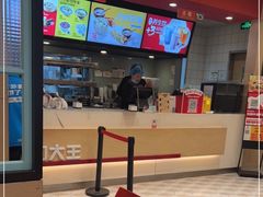 -永和大王(共和新路店)