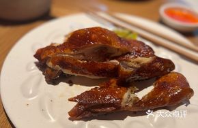 Yuzhang Crispy Chicken