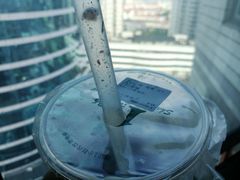 -1点点(芦潮港店)