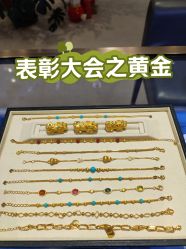 -Cindy Jewelry·钻戒·彩色宝石
