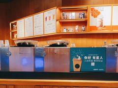 -星巴克(天津佛罗伦萨小镇店)