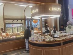 -C·BREAD饱仓(北苑店)