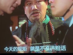 -金色印象·4k影院式足体养生(龙腾路店)