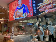-西贝(东城万达广场店)