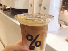 冰拿铁-% Arabica(京都东山店)