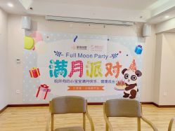 -美悦月子中心(财大店)