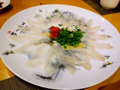 -天正河鲀·河豚亭(大连店)