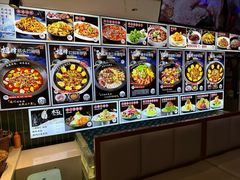 -东北人家铁锅炖(水岸帝景店)