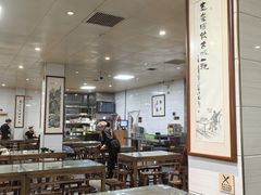 -志亮灌汤蒸饺·清真(庙后街店)