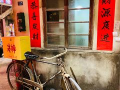 -五马集·海鲜·温州大牌档(黑金冠五马街十字路口店)