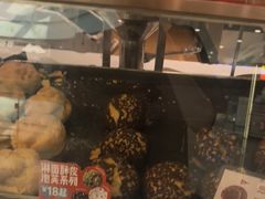 -西树泡芙(秦皇岛茂业天地店)