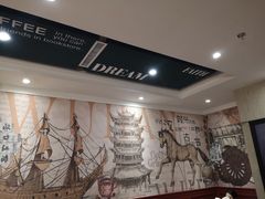 -西西弗书店&矢量咖啡(壹方购物中心店)