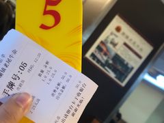 -潮镇老尾牛杂(环城西路店)