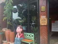 -童年小筑餐厅(申花路店)