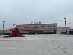 -安阳东站