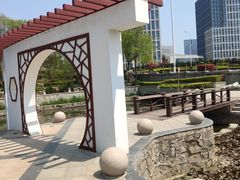-丁家河公园