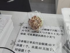 -纯坊佳哥手作(江汉路店)