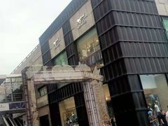 -万达广场(福州金融街店)