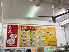 -榮泰米粉湯(Left Shop)