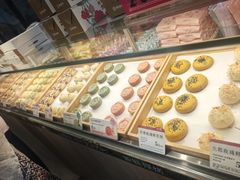 -嘉华鲜花饼(束河店)