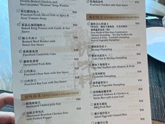 -长沙北辰洲际酒店-栀味轩中餐厅