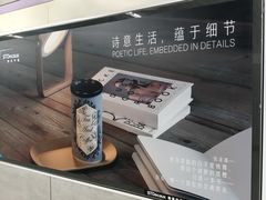 -同济大学(地铁站)