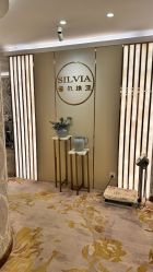 -茜尔维亚修身连锁(八佰伴店)