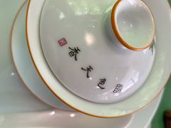 -荷风细雨·中国茶宴(碧云店)