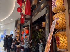 -南京大牌档(济南万象城店)