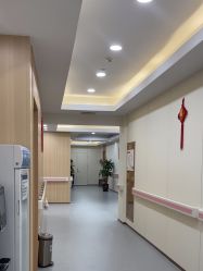 -上海伊莱美医疗美容医院