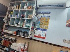 -鸭小妹鸭血粉丝(老门东店)