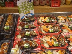 -池田寿司·4H鲜作(西直门凯德华联店)