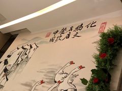 -新东新.融合菜