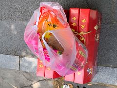 -章云板鸭(评事街店)