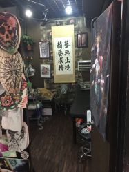-深圳阿飞刺青