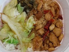 宫保鸡丁饭-永和大王(春日上新·阜成门店)