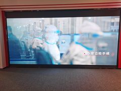 -广州市城市规划展览中心