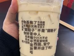 甜醅子奶茶-放哈·甜醅子奶茶创造者(正宁路店)