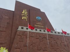 -雁门关景区