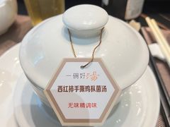 -黔蘑菇四季餐厅(观山湖店)