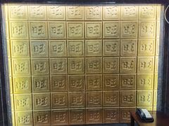 -上海神旺大酒店