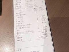 账单-協成海鮮火鍋(老店)