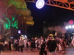 -横店影视城梦幻谷园区